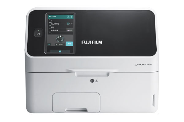 Máy sinh hóa khô - Fujifilm